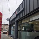 더좋은 | 구미 선산읍 더좋은육회 다녀온 후기 살얼음 육회물회까지 맛본 솔직 리뷰