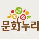 여유한땀 이미지