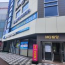 정현치과의원 이미지