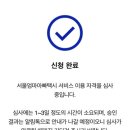 코드아이엠