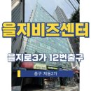 을지로3가역(2) 화장실 이미지