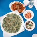서울 야장 포차 중곡동 중랑천 포장마차 가성비 노포 데이트 코스
