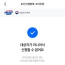 강남대로97길 18 | Sep, 2025