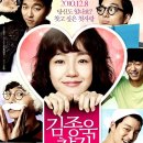 김종욱찾기 네이버블로그