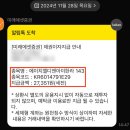 디앤아이 이미지