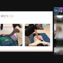 희망찬특수어린이집 이미지