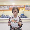 행복동구생활지원센터 1층 | 주간보호센터 찾는다면? 대구 동구 햇살주간보호센터 어르신 맞춤케어