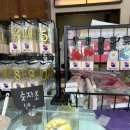 원주유통 | [원주 무실동 케이크] “용케이크” 원주 케이크 맛집, 수제 망고케이크 예약 후기!
