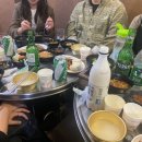 충정로전집