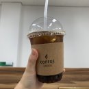 양산 정수중학교 | 5월 일상 11~20일