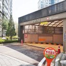 안흥공인중개사사무소 이미지