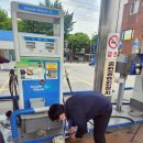 의정부LPG충전소 이미지