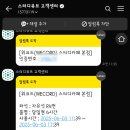 코드카페 - 영등포구 여의동로 330 | 코드카페