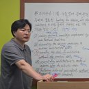 눈과마음학원