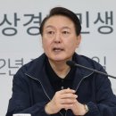 비상팜 이미지