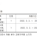 덕정중학교 이미지
