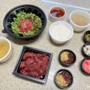 연경뭉티기