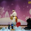 정립회관(1) 이미지