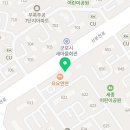메고지고 떡창고 군포 산본역점 네이버블로그