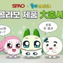 엠엔비글로벌 이미지