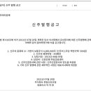 주식회사천일오토모빌 이미지