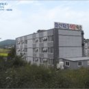 화산파크 이미지