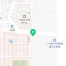 군산호수공원아이파크공인중개사사무소 이미지