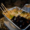 나주포차 이미지