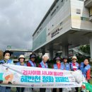 김해시노인종합복지관 이미지