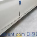 대진덴트칼라시스템