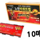 대길상사 이미지
