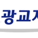 평안2리경로당 이미지