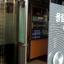 올림피아모텔 이미지