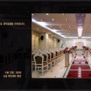 2호선 동백역 3번출구 이미지