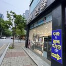 안경오케이콘택트 이미지