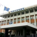 제주 제주지방경찰청 일간제주