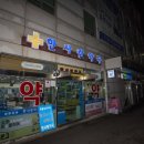 달빛시장 이미지