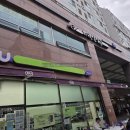 삼공헤어 | [강남 논현] 왁싱삼공 인중왁싱 후기 ✨