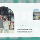 노을7(여가센터) 이미지