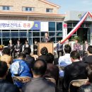 신평보건지소 이미지