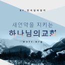 바울문구