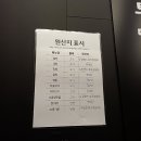 두레박 네이버블로그