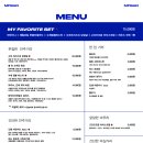 마이페이보릿 이미지