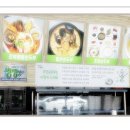 옛고을순두부 이미지