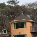 산고을힐링 펜션 이미지