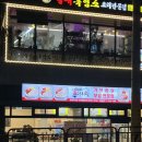 정우목장 | 겨울이 코앞으로 와버린 11월 일기