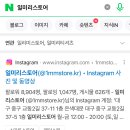 우정스토어