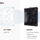 큐브 케어