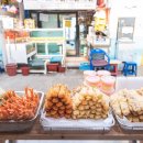 생생새우 이미지