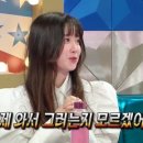 구혜선 "'꽃남' 대사가 오글? 왜 이제 와서 그러는지…" 이미지